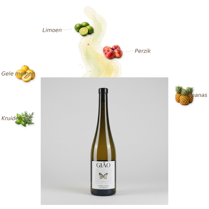 Gião Alvarinho 2025